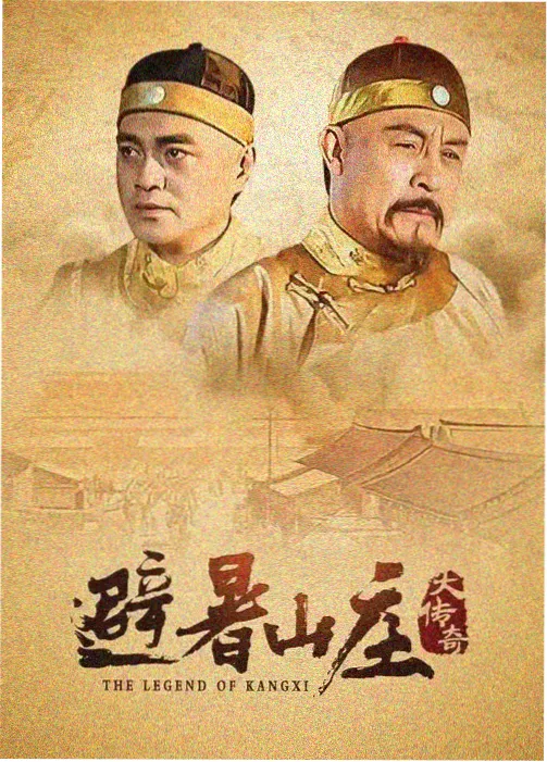 6080新视觉热门剧集 绝命毒师
